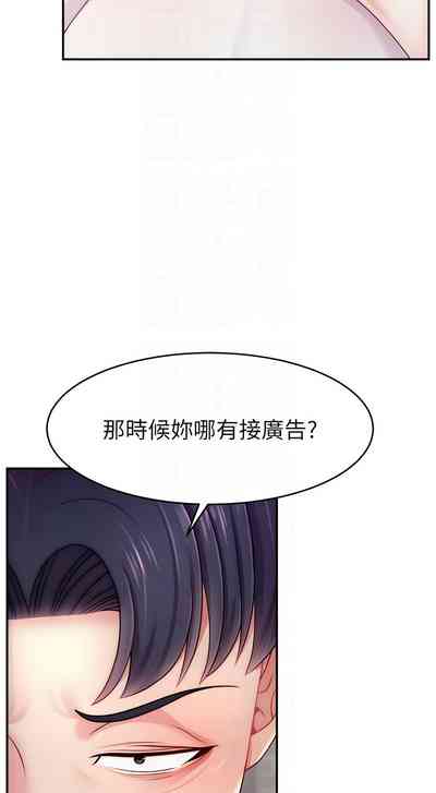 第659页图