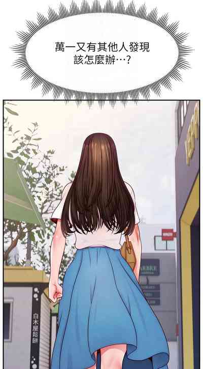 第663页图