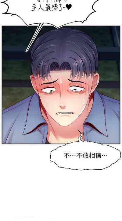 第675页图