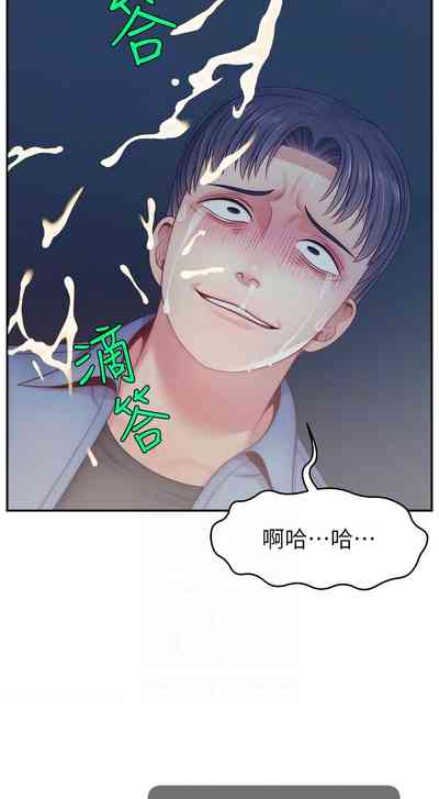 第679页图