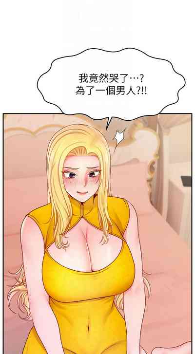 第695页图