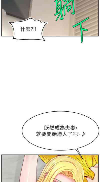 第707页图