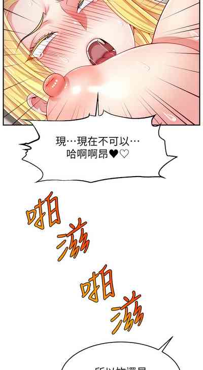 第711页图
