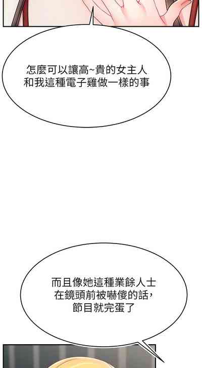 第715页图
