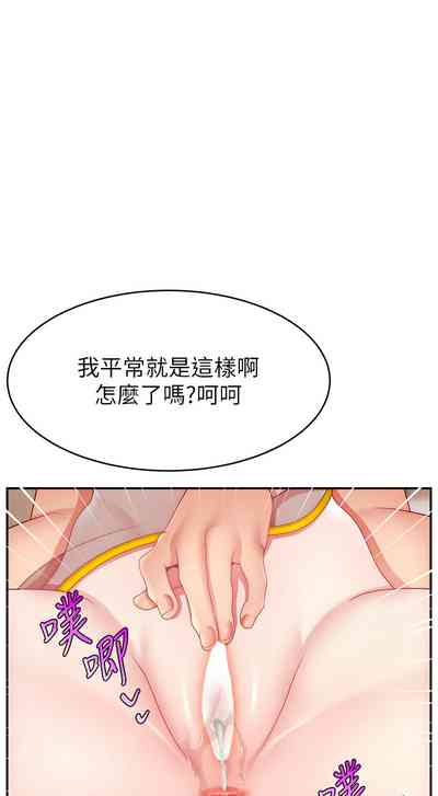第719页图