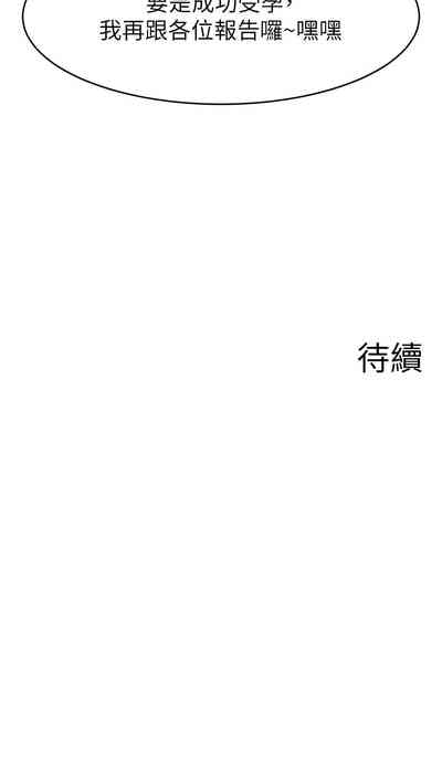 第727页图
