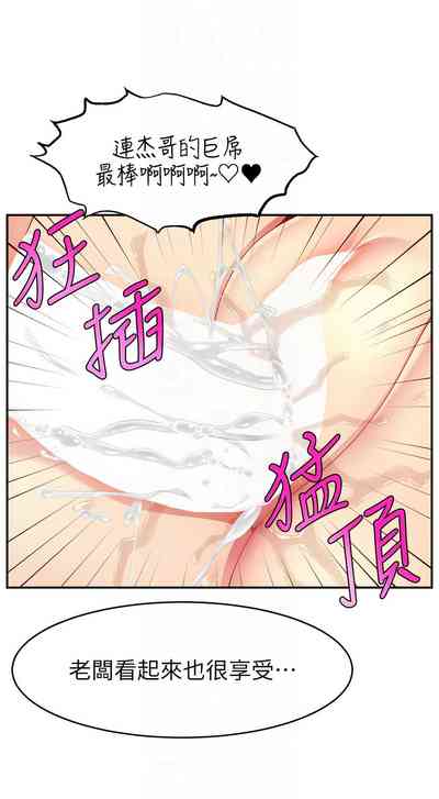 第735页图