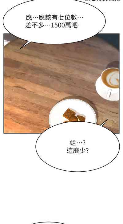 第75页图
