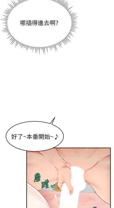 第91页图