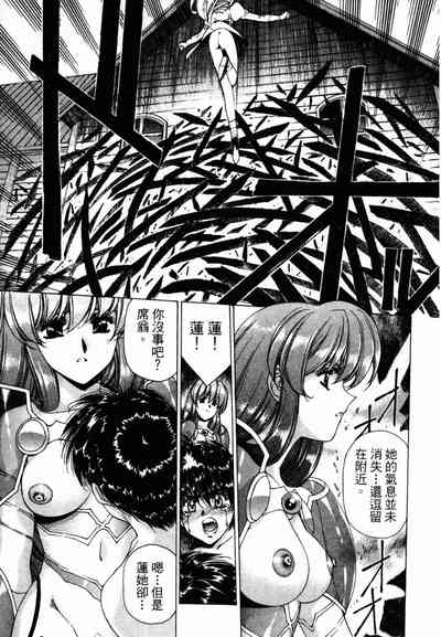 第107頁圖