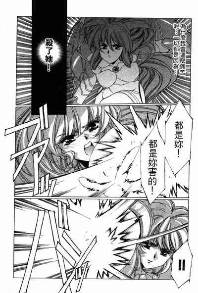 第111頁圖