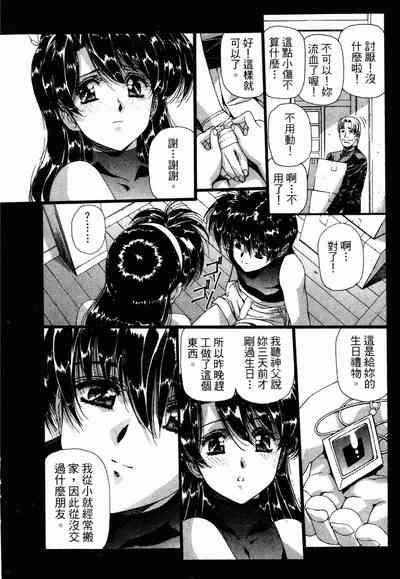 第115頁圖