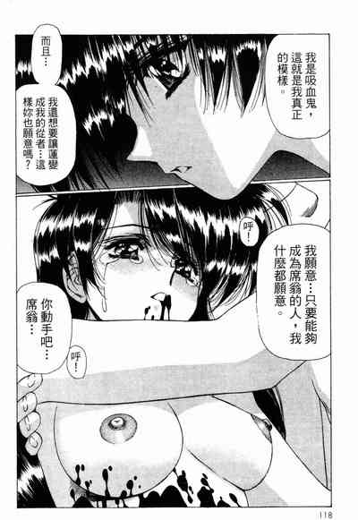 第119頁圖