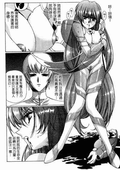 第139頁圖