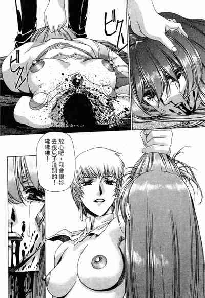 第147頁圖