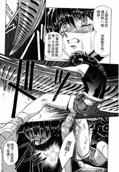 第171頁圖