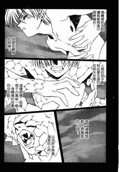 第175頁圖