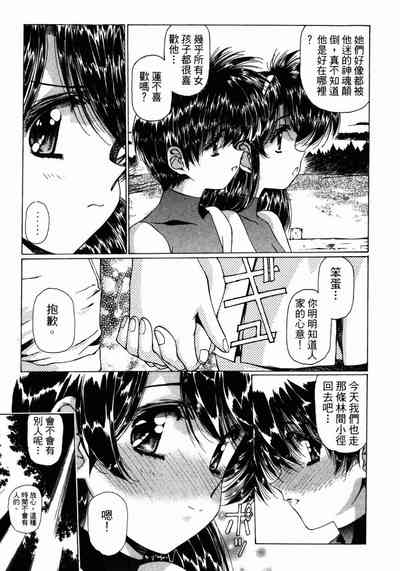 第19頁圖