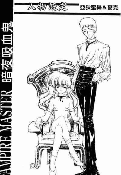 第211頁圖