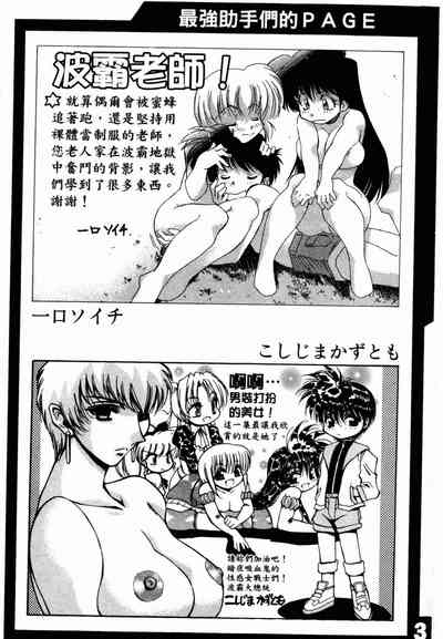 第215頁圖