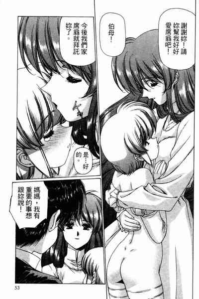 第55頁圖