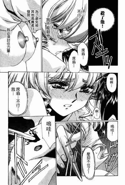 第99頁圖