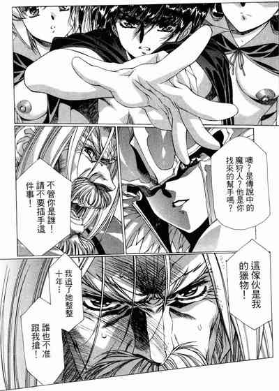 第107頁圖