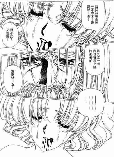 第135頁圖