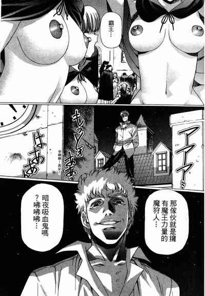 第139頁圖