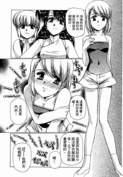 第143頁圖