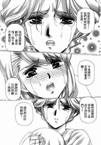 第155頁圖