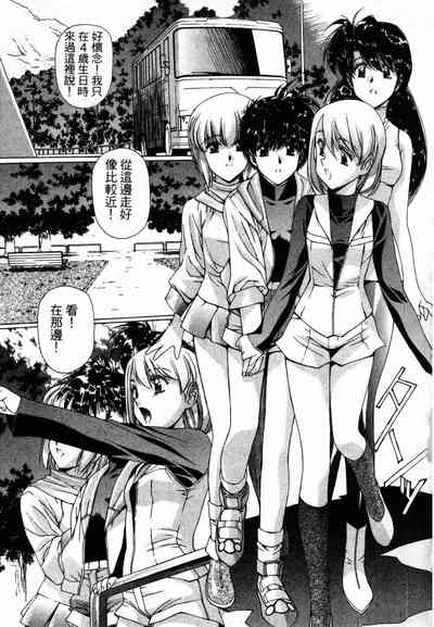 第159頁圖