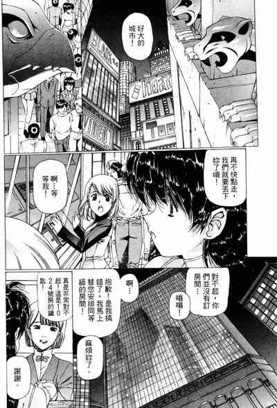第163頁圖