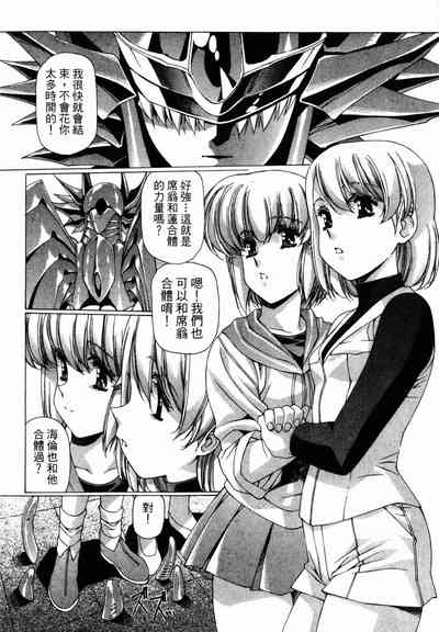 第175頁圖