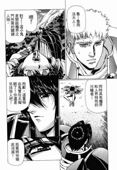 第199頁圖