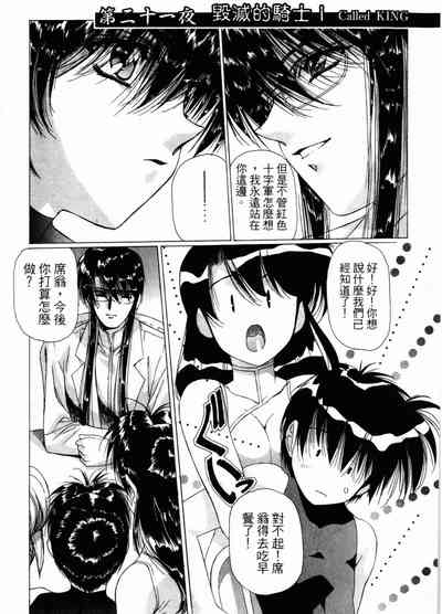 第19頁圖