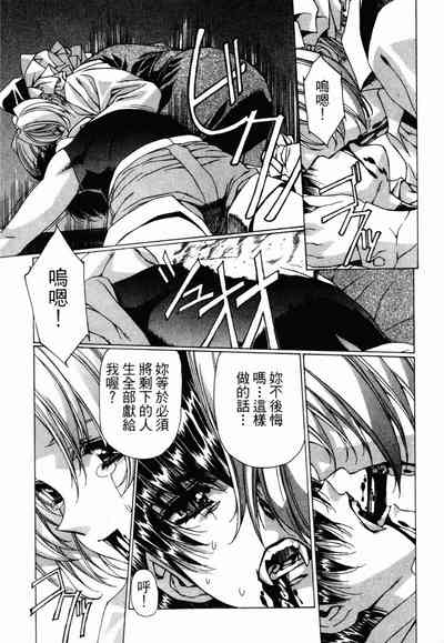 第207頁圖