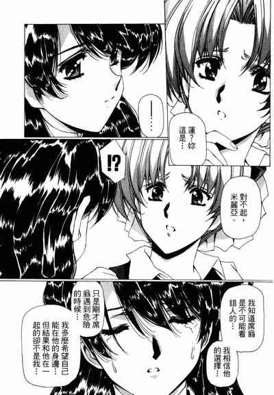 第231頁圖