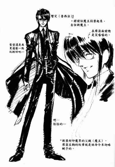 第235頁圖