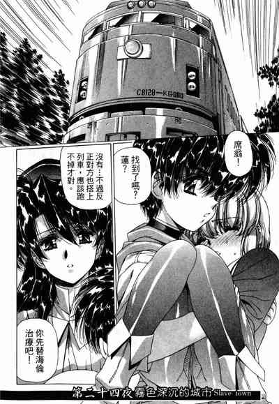 第63頁圖