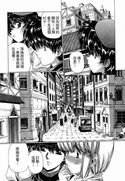 第75頁圖