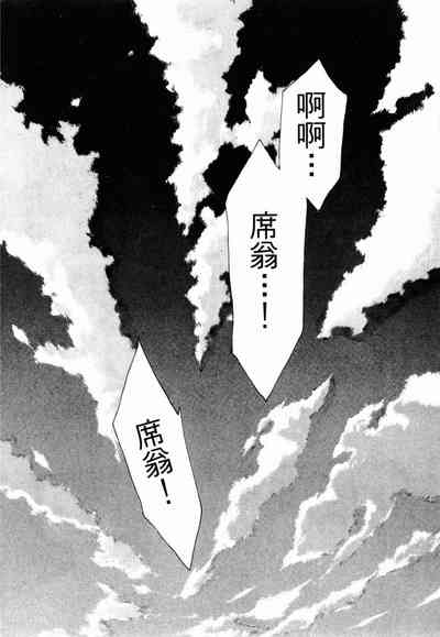 第99頁圖