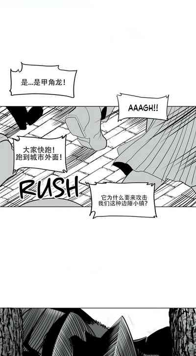 第103頁圖