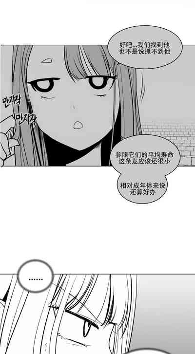 第147頁圖