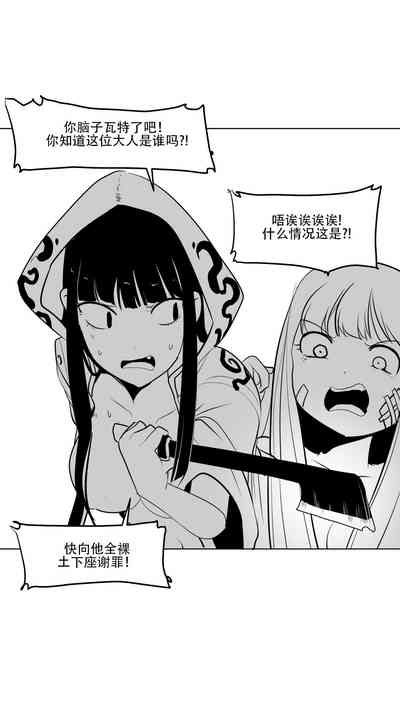 第159頁圖