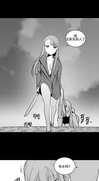 第163頁圖
