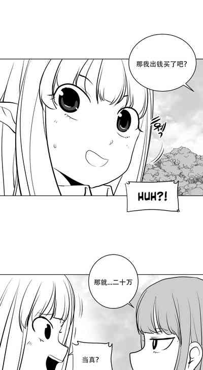 第179頁圖