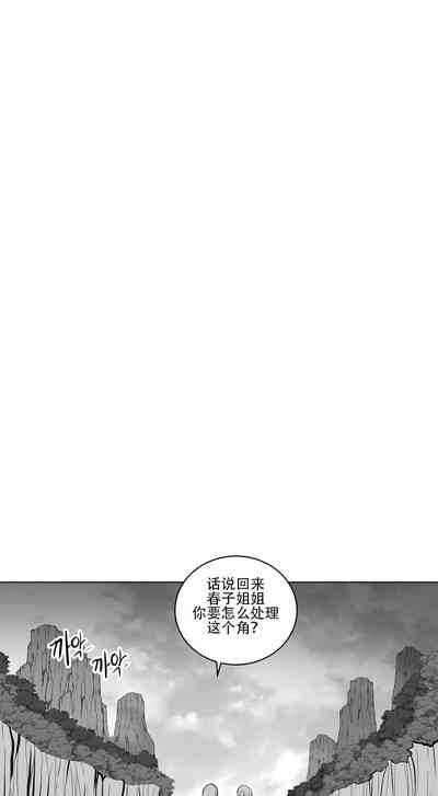 第183頁圖
