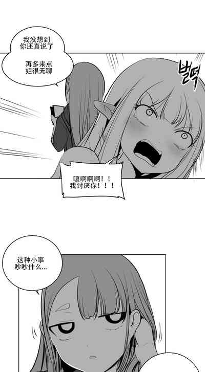 第187頁圖