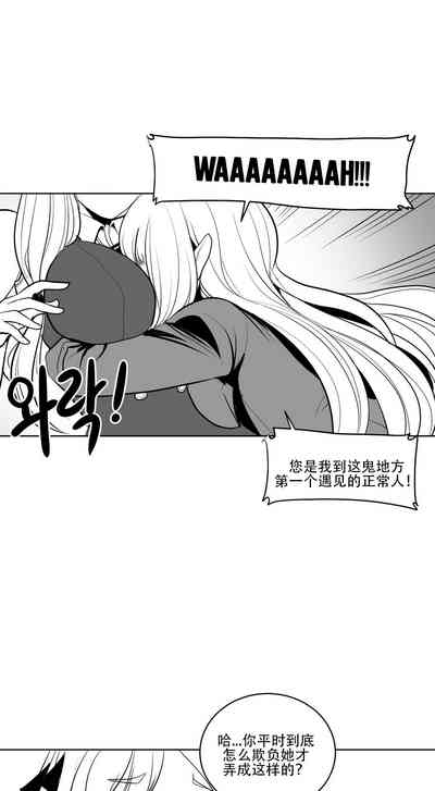 第195頁圖
